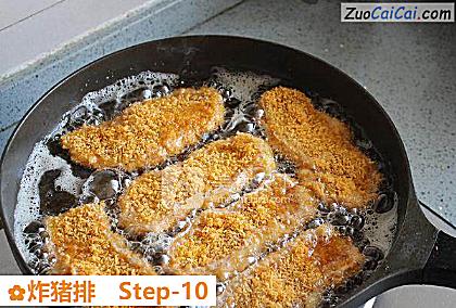 炸猪排做法第十步骤