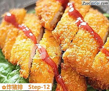 炸猪排做法第十二步骤