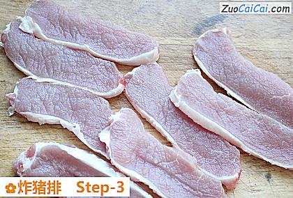 炸猪排做法第三步骤