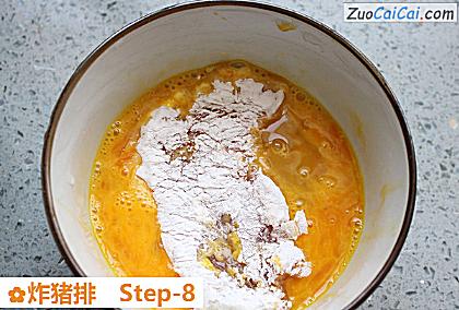 炸猪排做法第八步骤