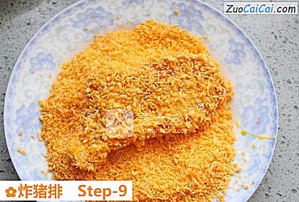 炸猪排做法第九步骤