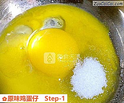 原味鸡蛋仔做法第一步骤