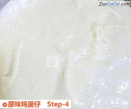 原味鸡蛋仔做法第四步骤