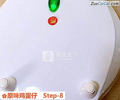 原味鸡蛋仔做法第八步骤