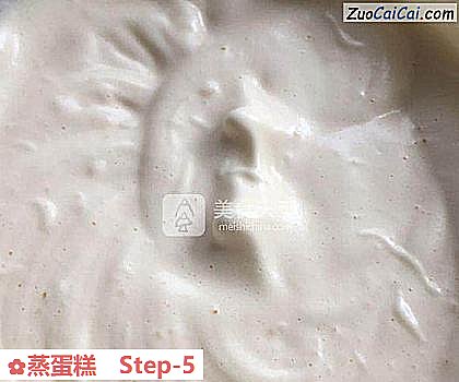 蒸蛋糕做法第五步骤