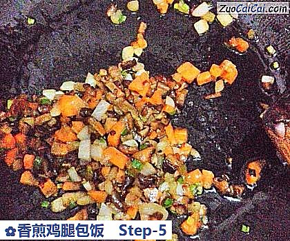 香煎鸡腿包饭做法第五步骤