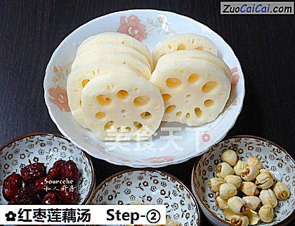 红枣莲藕汤做法第二步骤