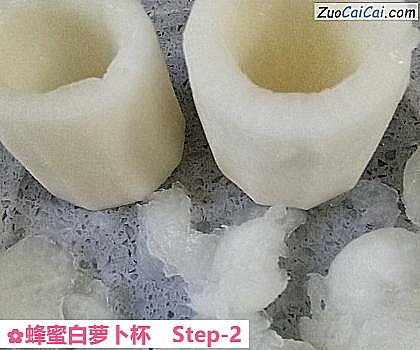 蜂蜜白萝卜杯做法第二步骤