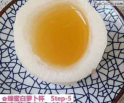 蜂蜜白萝卜杯做法第五步骤