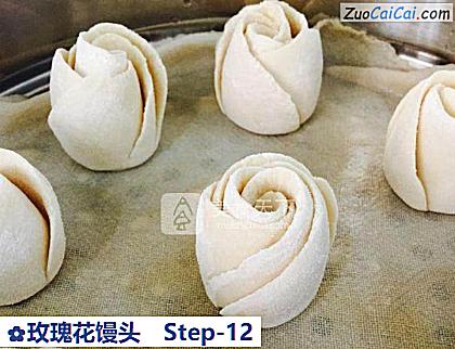 玫瑰花馒头做法第十二步骤