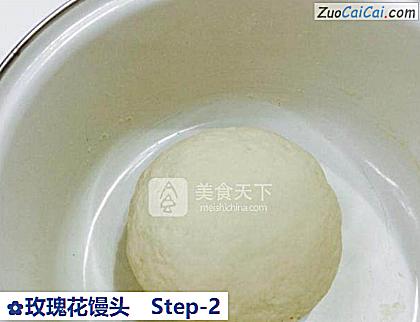 玫瑰花馒头做法第二步骤