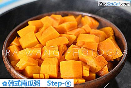 韩式南瓜粥做法第三步骤