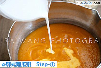 韩式南瓜粥做法第五步骤
