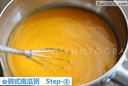 韩式南瓜粥做法第六步骤