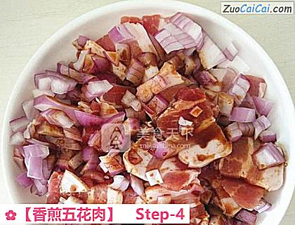 香煎五花肉做法第四步骤