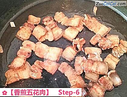 香煎五花肉做法第六步骤