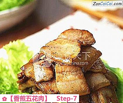 香煎五花肉做法第七步骤
