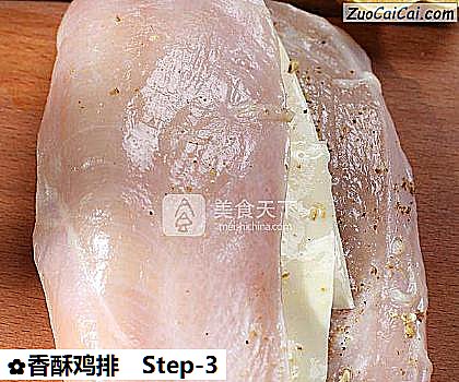 香酥鸡排做法第三步骤