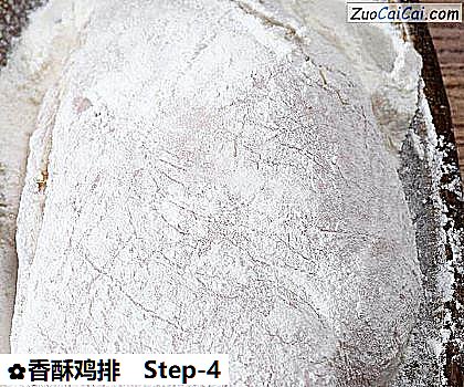 香酥鸡排做法第四步骤