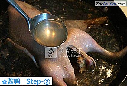 酱鸭做法第二步骤