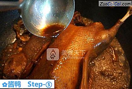 酱鸭做法第五步骤