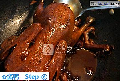 酱鸭做法第六步骤
