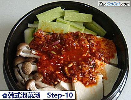 韩式泡菜汤做法第十步骤