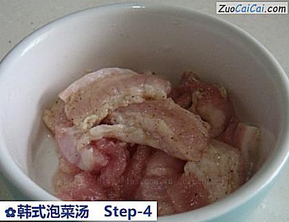 韩式泡菜汤做法第四步骤