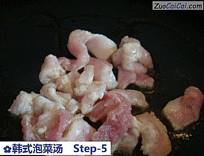 韩式泡菜汤做法第五步骤