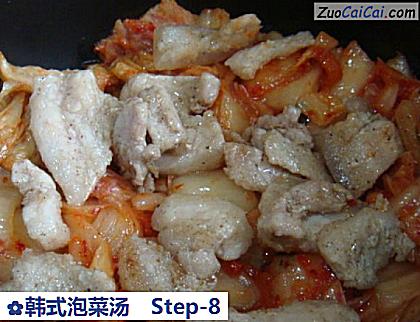 韩式泡菜汤做法第八步骤