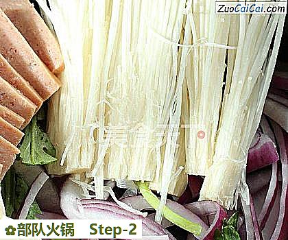 部队火锅做法第二步骤