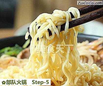 部队火锅做法第五步骤
