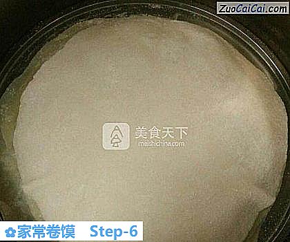 家常卷馍做法第六步骤