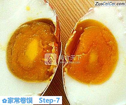 家常卷馍做法第七步骤