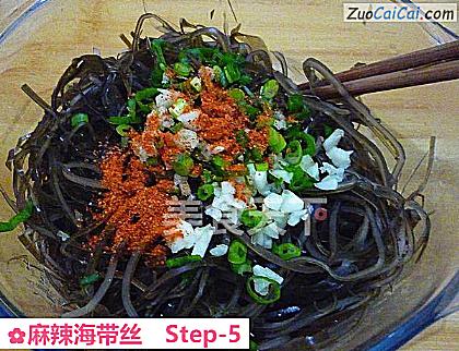 麻辣海带丝做法第五步骤
