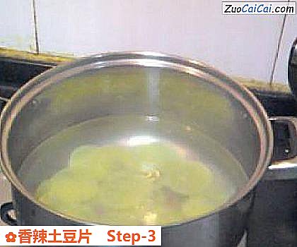 香辣土豆片做法第三步骤