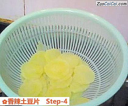 香辣土豆片做法第四步骤