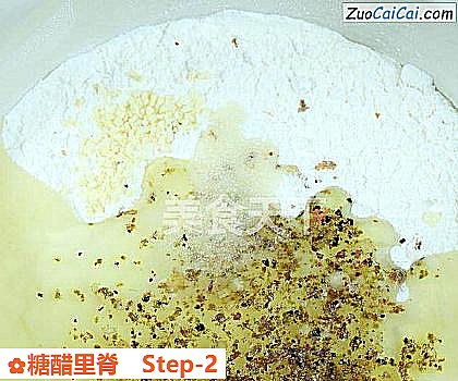 糖醋里脊做法第二步骤