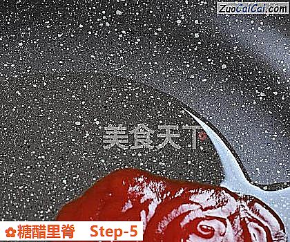 糖醋里脊做法第五步骤