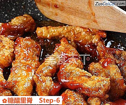 糖醋里脊做法第六步骤