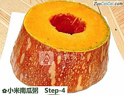 小米南瓜粥做法第四步骤