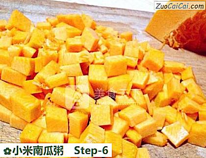 小米南瓜粥做法第六步骤