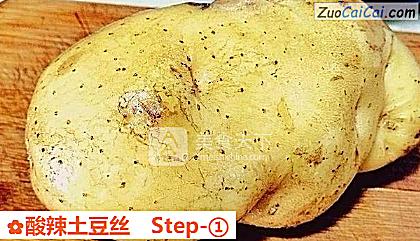 酸辣土豆丝做法第一步骤