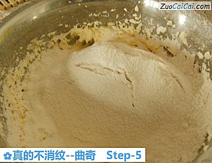 曲奇做法第五步骤