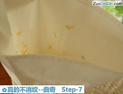 曲奇做法第七步骤