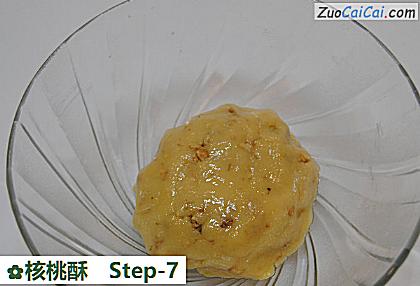 核桃酥做法第七步骤