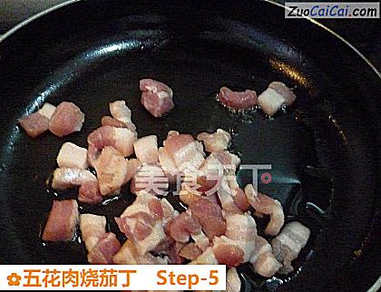 五花肉烧茄丁做法第五步骤