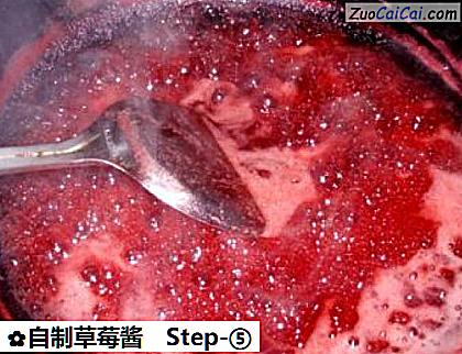 自制草莓酱做法第五步骤