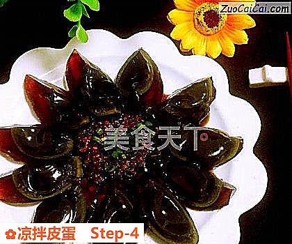 凉拌皮蛋做法第四步骤