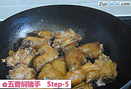 五香焖猪手做法第五步骤